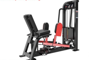 cửa hàng bán dụng cụ tập gym