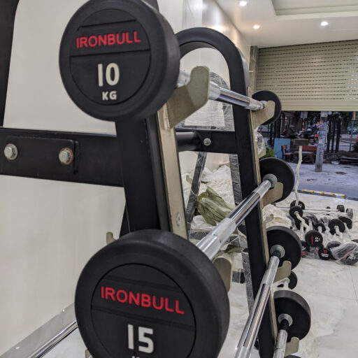 Tạ Liền Đòn IronBull